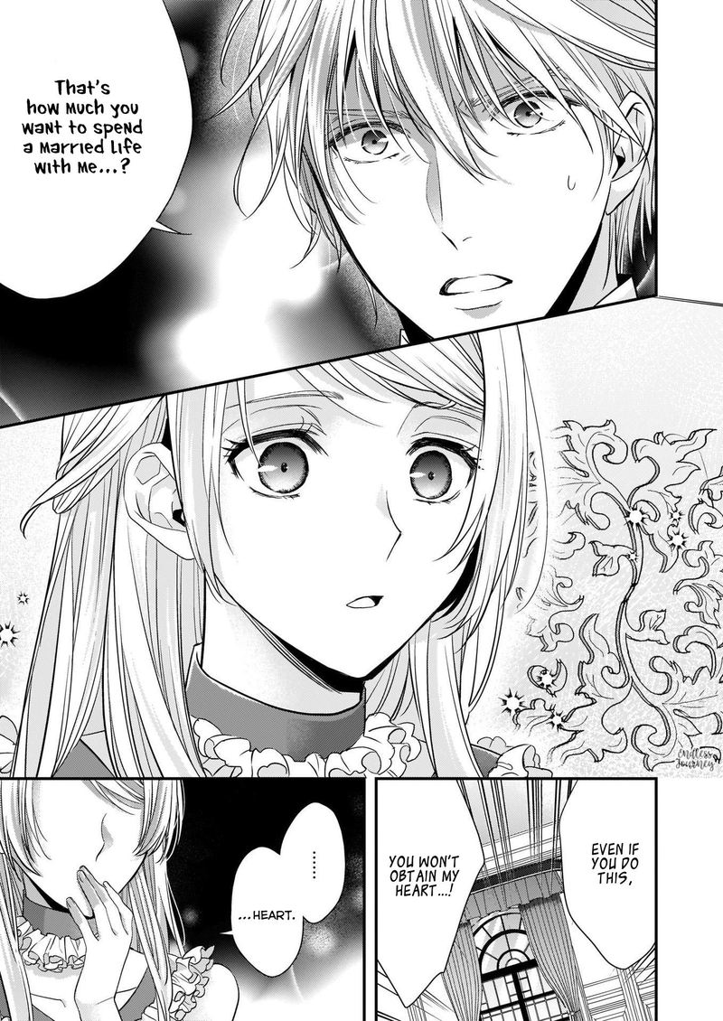 Yane Urabeya No Koushaku Fujin 11 11