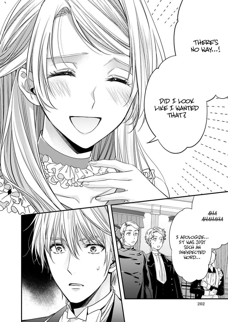 Yane Urabeya No Koushaku Fujin 11 12