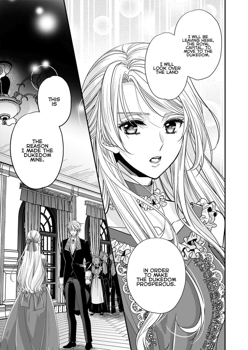 Yane Urabeya No Koushaku Fujin 11 15