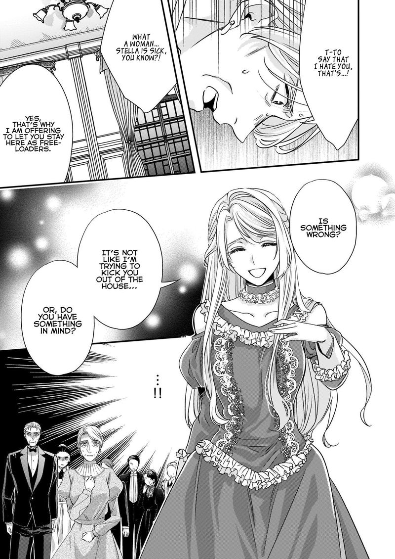 Yane Urabeya No Koushaku Fujin 11 17