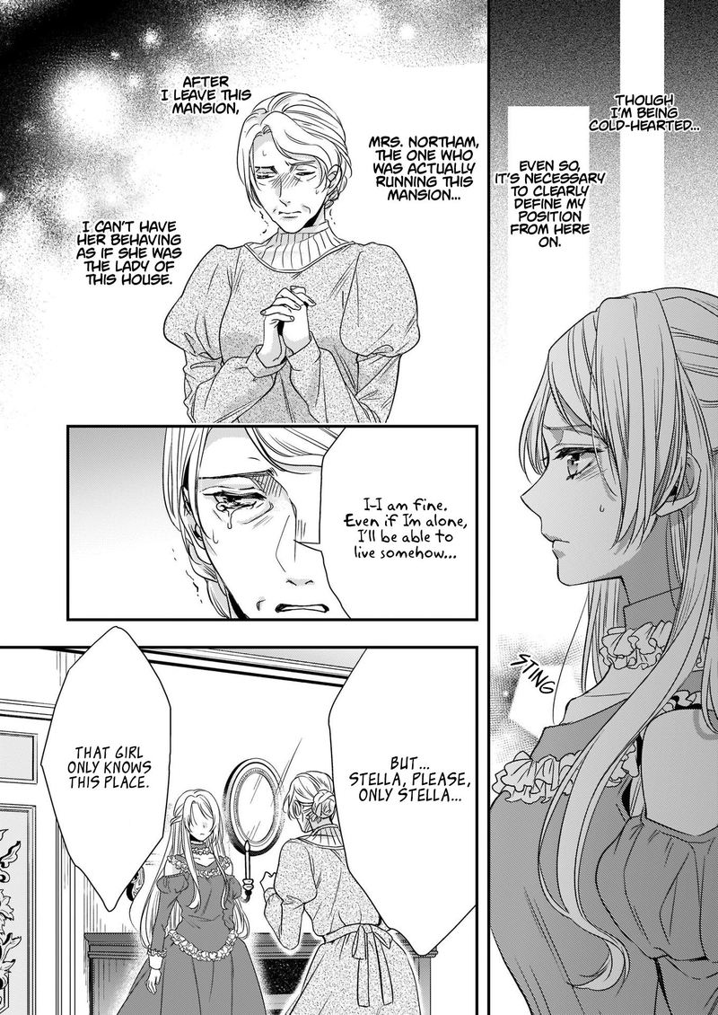 Yane Urabeya No Koushaku Fujin 11 18