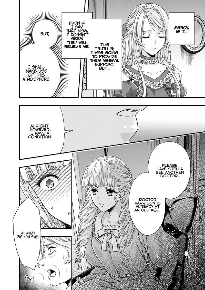 Yane Urabeya No Koushaku Fujin 11 20