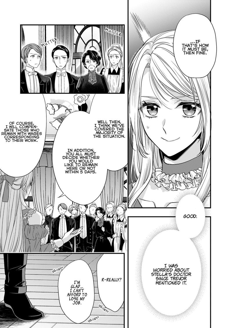 Yane Urabeya No Koushaku Fujin 11 23