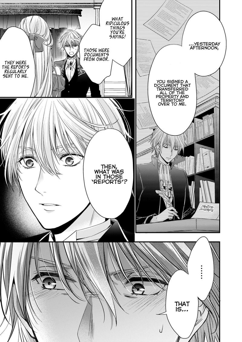 Yane Urabeya No Koushaku Fujin 11 3