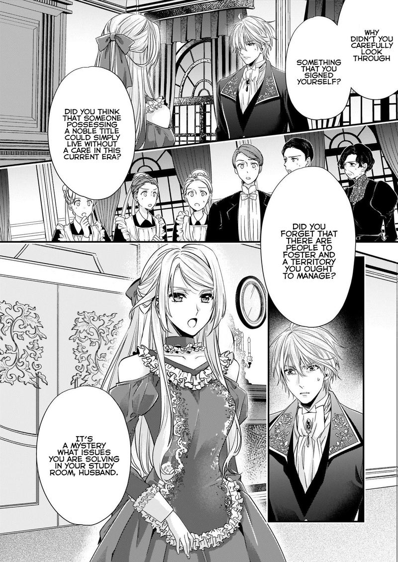 Yane Urabeya No Koushaku Fujin 11 4