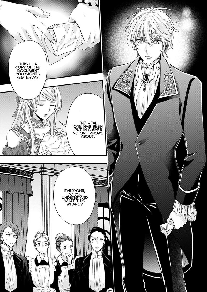 Yane Urabeya No Koushaku Fujin 11 7