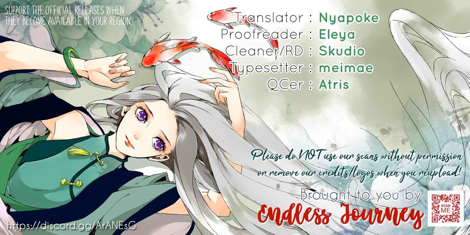 Yane Urabeya No Koushaku Fujin 12 1