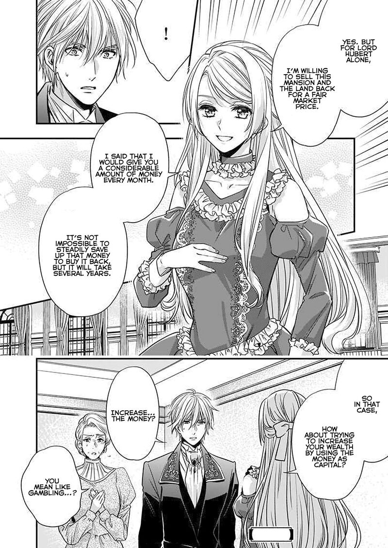 Yane Urabeya No Koushaku Fujin 12 11