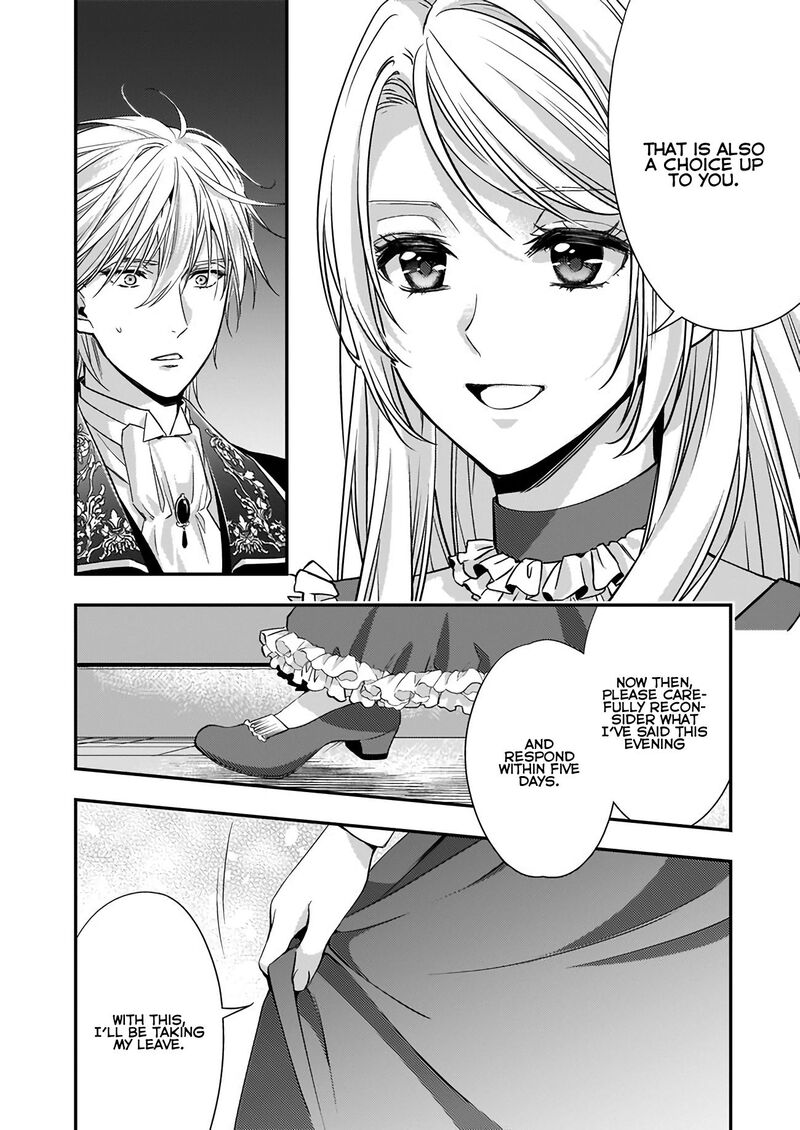 Yane Urabeya No Koushaku Fujin 12 13