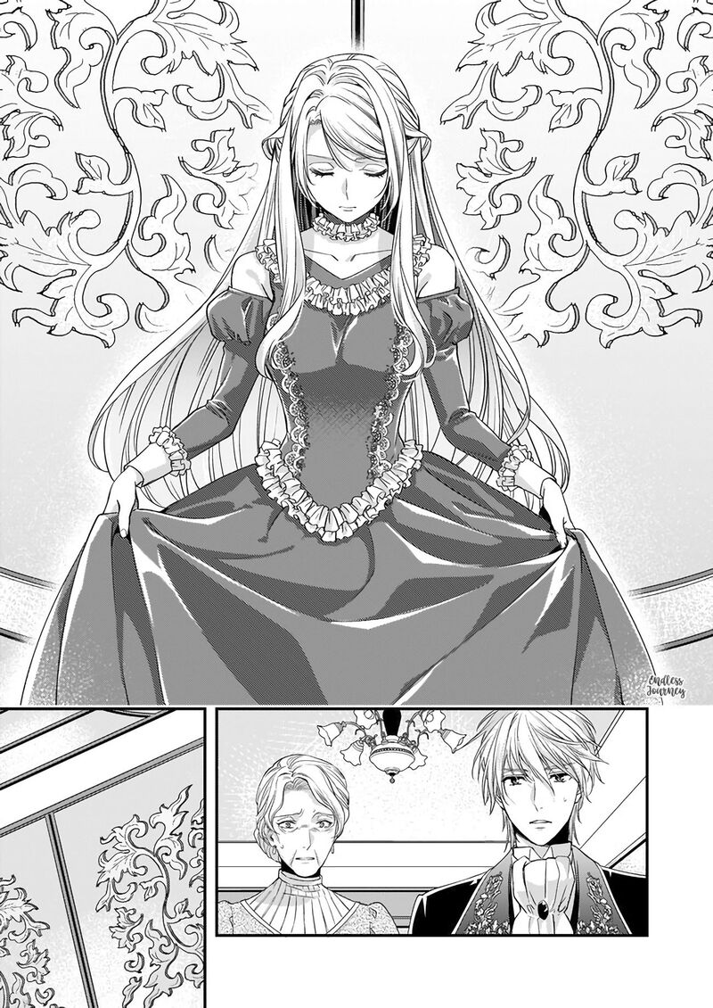 Yane Urabeya No Koushaku Fujin 12 14