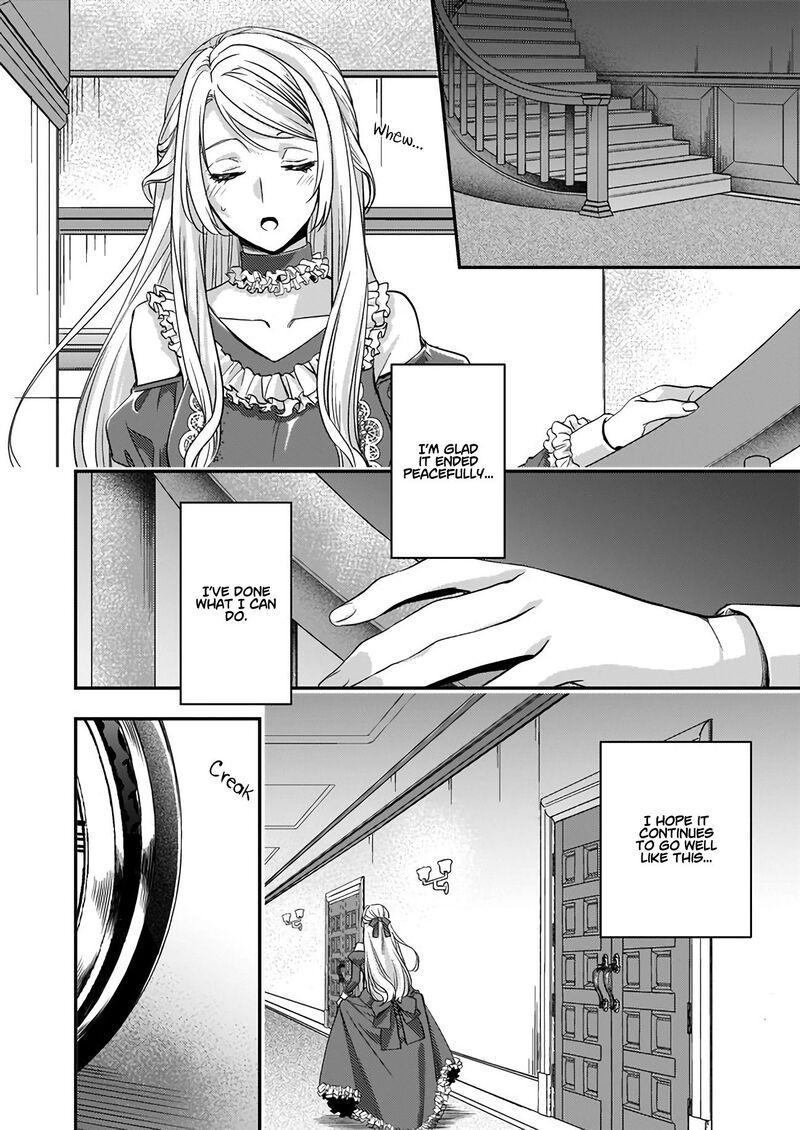 Yane Urabeya No Koushaku Fujin 12 15