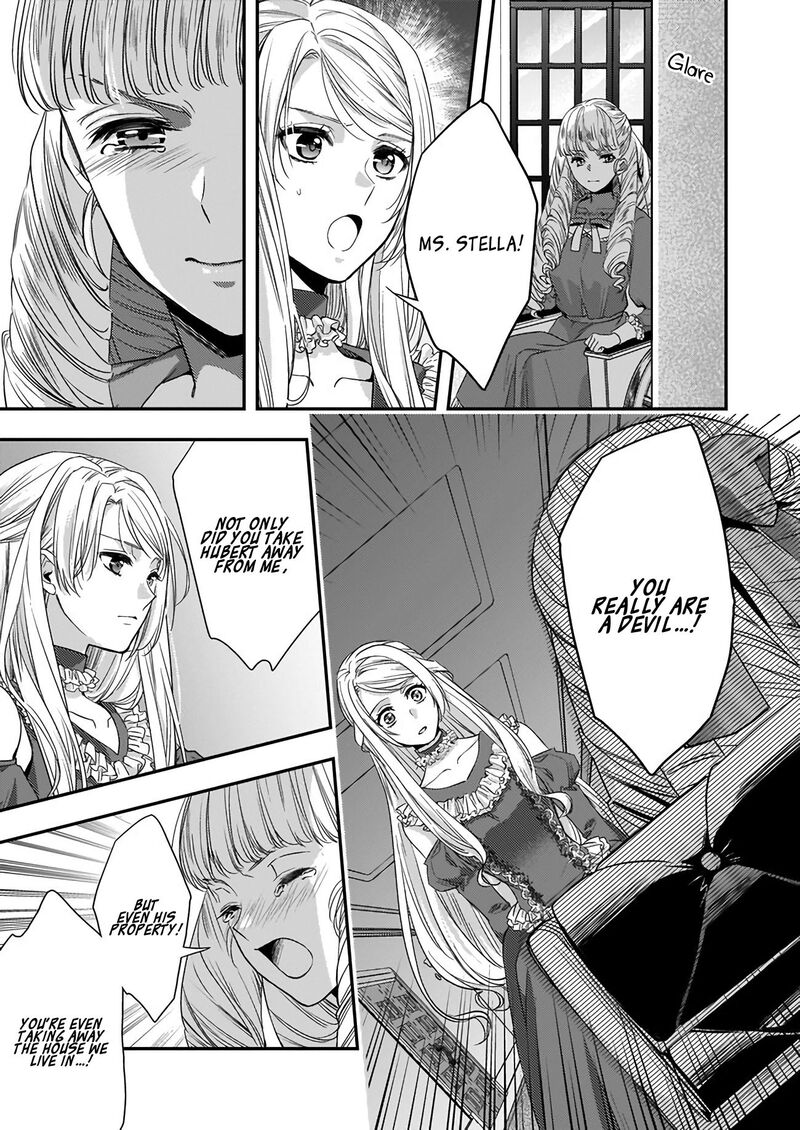 Yane Urabeya No Koushaku Fujin 12 16