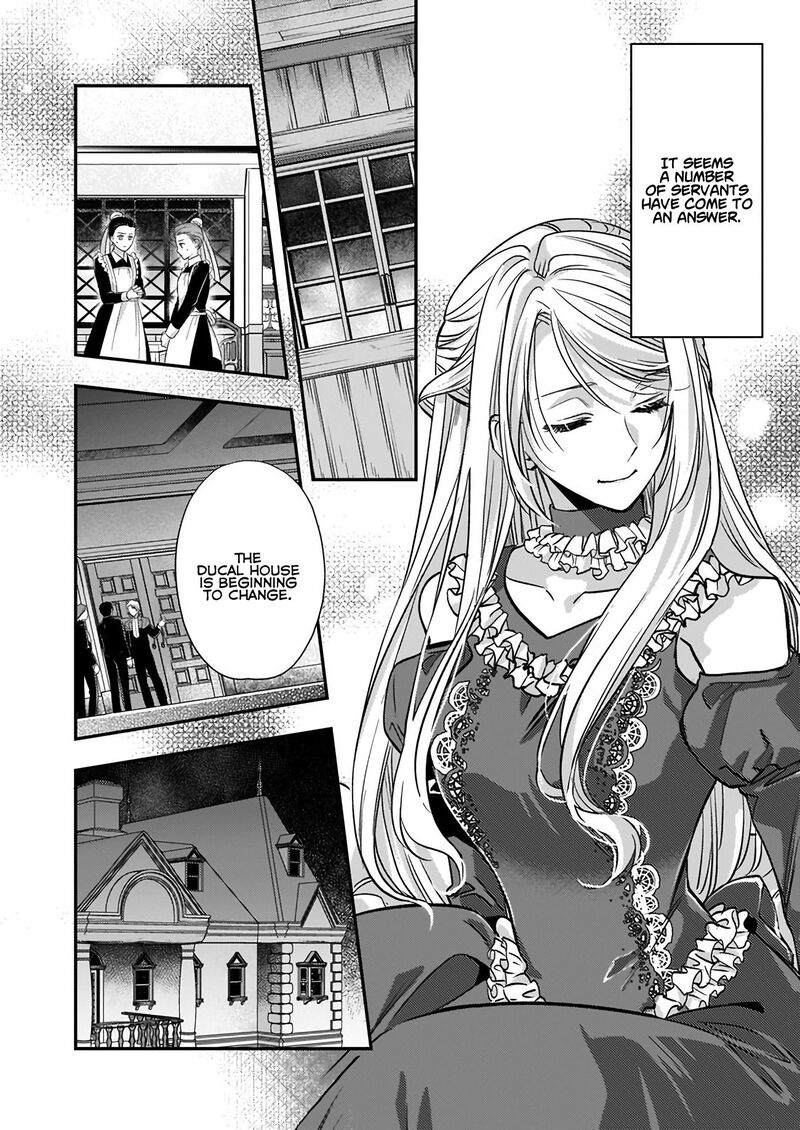 Yane Urabeya No Koushaku Fujin 12 20