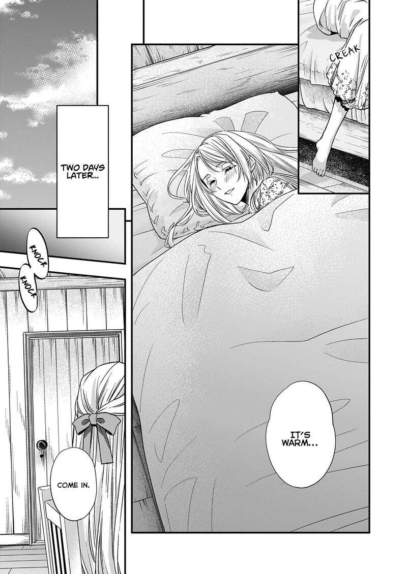 Yane Urabeya No Koushaku Fujin 12 21