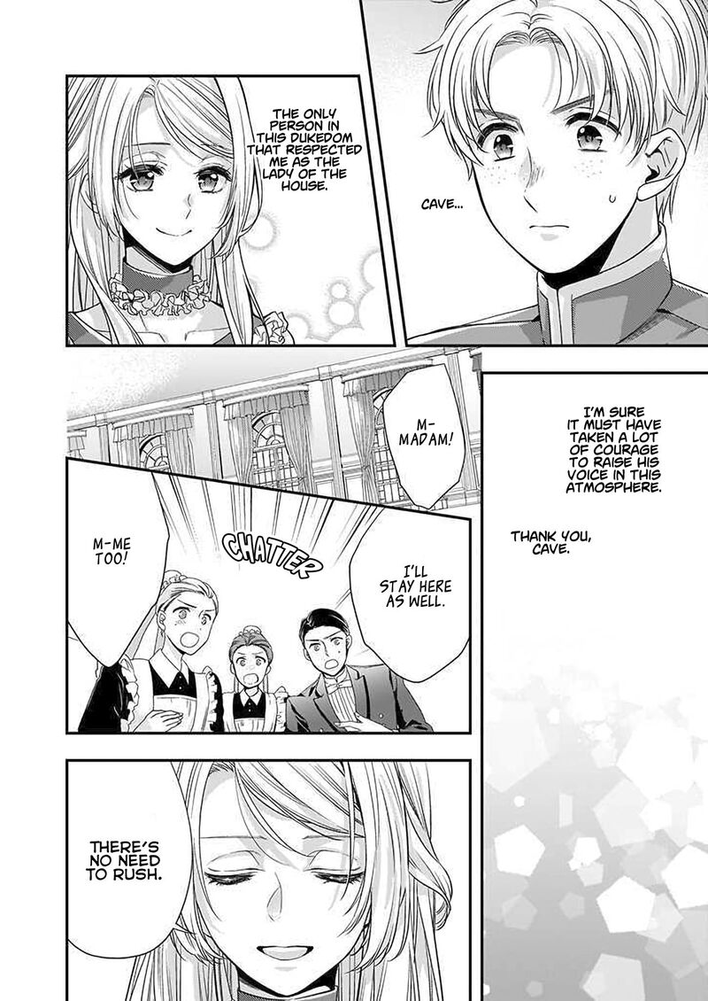 Yane Urabeya No Koushaku Fujin 12 3