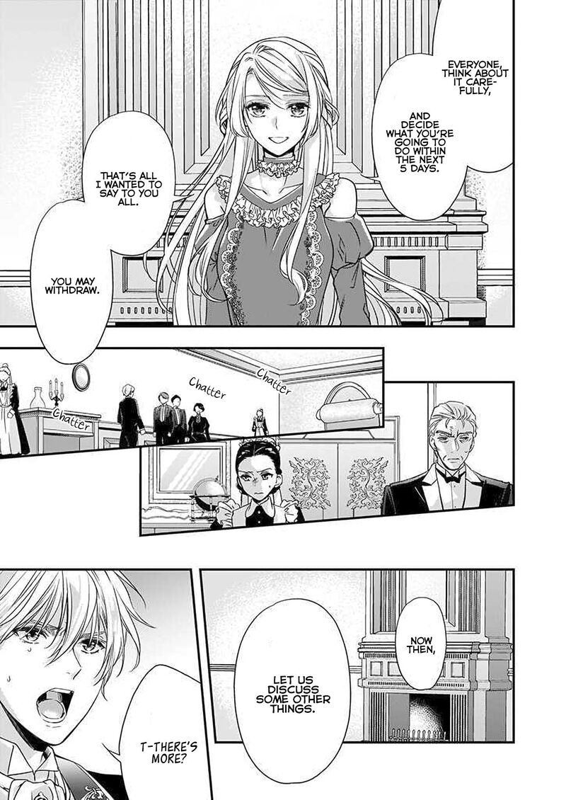 Yane Urabeya No Koushaku Fujin 12 4