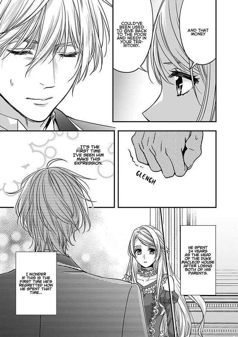 Yane Urabeya No Koushaku Fujin 12 6