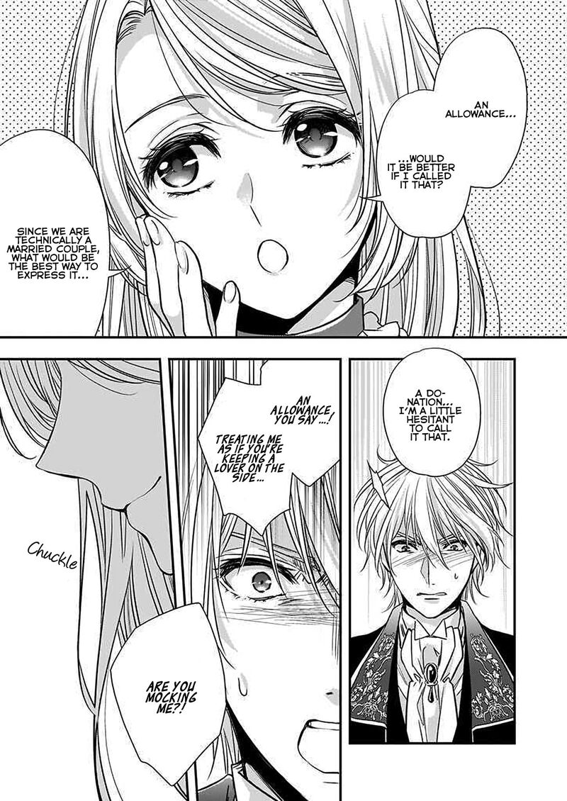 Yane Urabeya No Koushaku Fujin 12 8