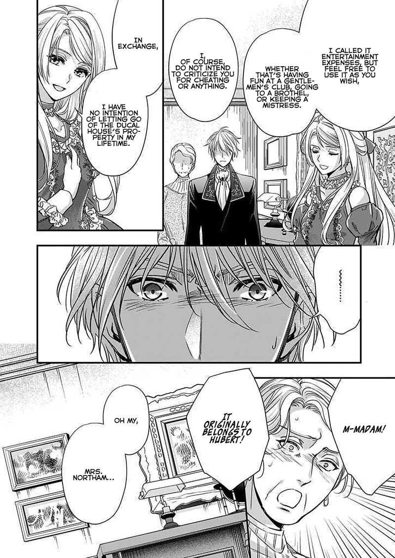 Yane Urabeya No Koushaku Fujin 12 9