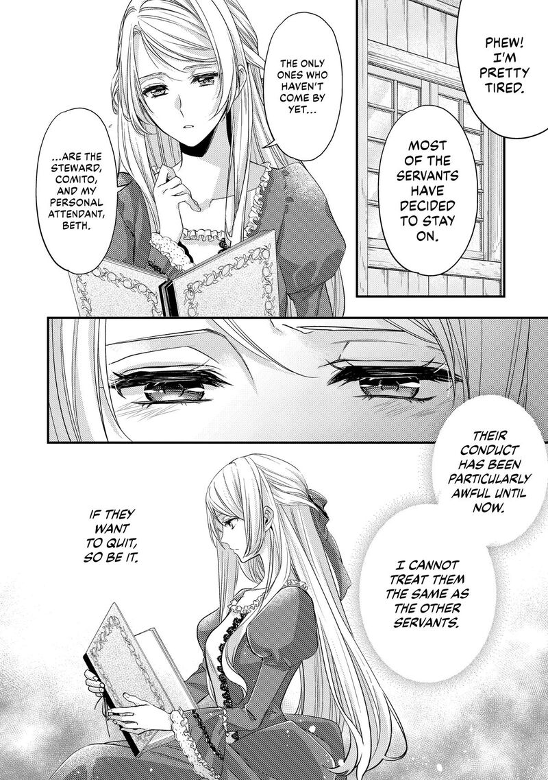 Yane Urabeya No Koushaku Fujin 13 12