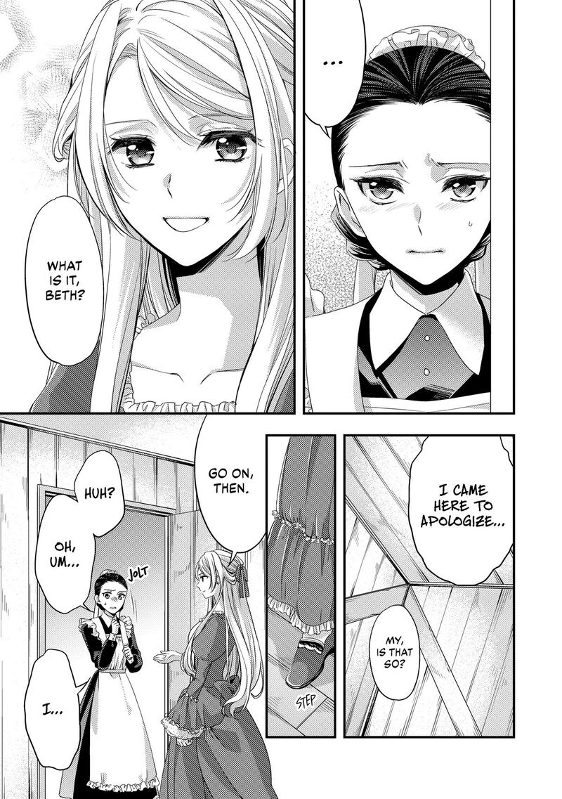 Yane Urabeya No Koushaku Fujin 13 19