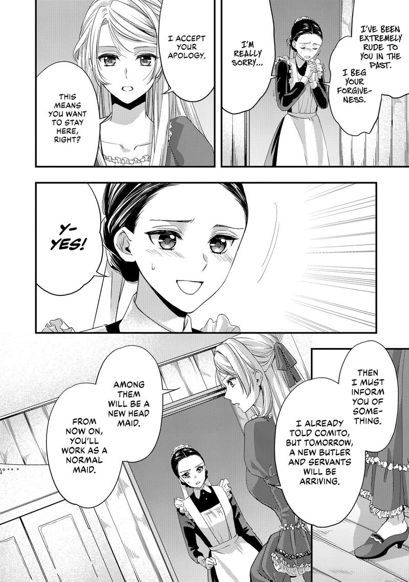Yane Urabeya No Koushaku Fujin 13 20