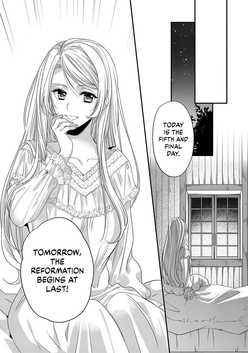 Yane Urabeya No Koushaku Fujin 13 23