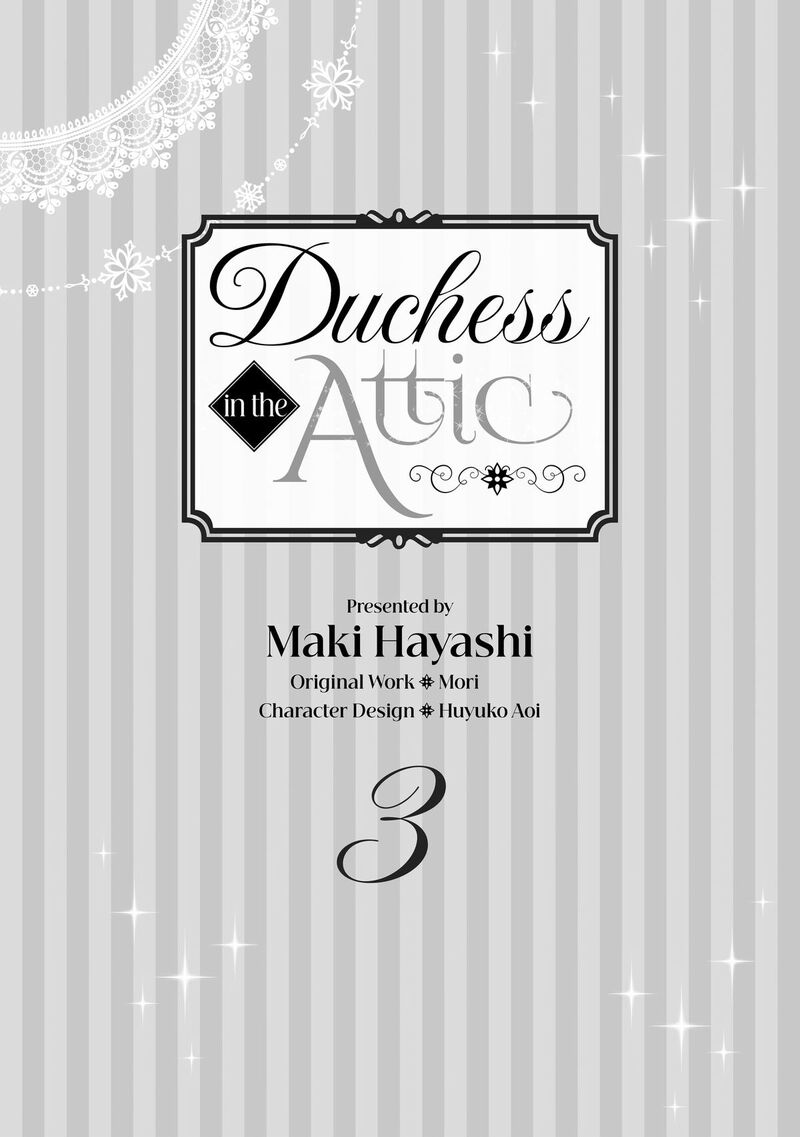 Yane Urabeya No Koushaku Fujin 13 3