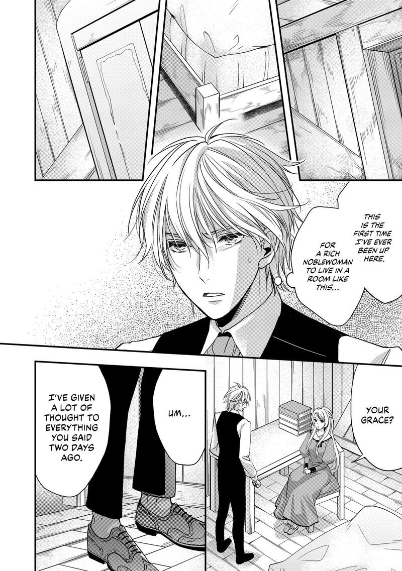 Yane Urabeya No Koushaku Fujin 13 6