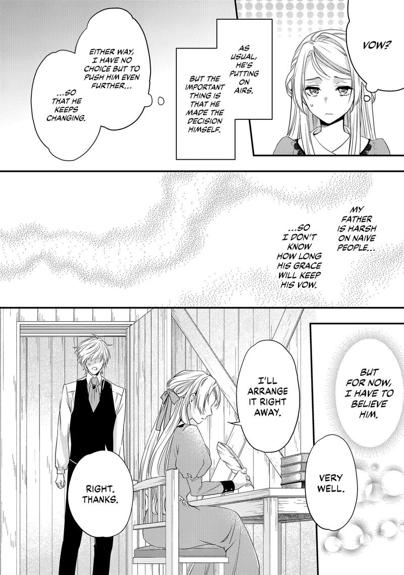 Yane Urabeya No Koushaku Fujin 13 8
