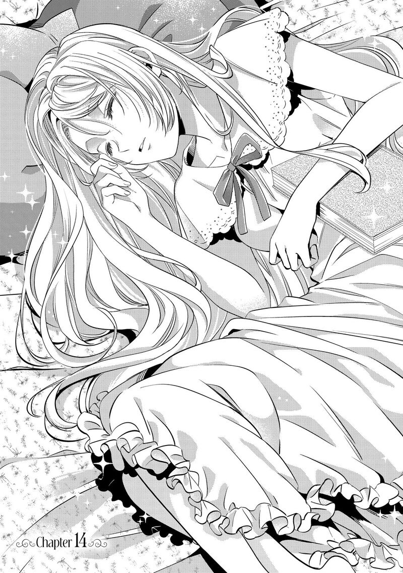 Yane Urabeya No Koushaku Fujin 14 1