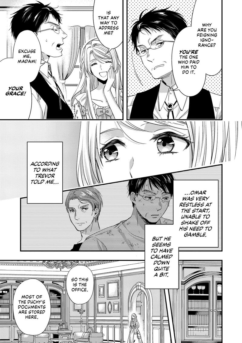 Yane Urabeya No Koushaku Fujin 14 11