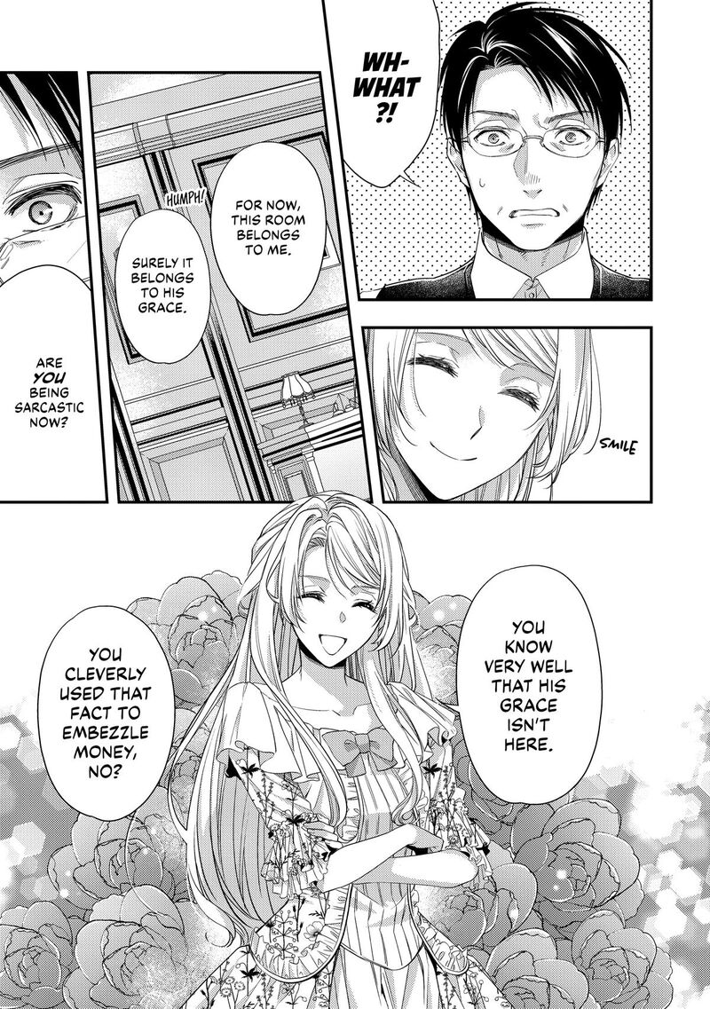 Yane Urabeya No Koushaku Fujin 14 13