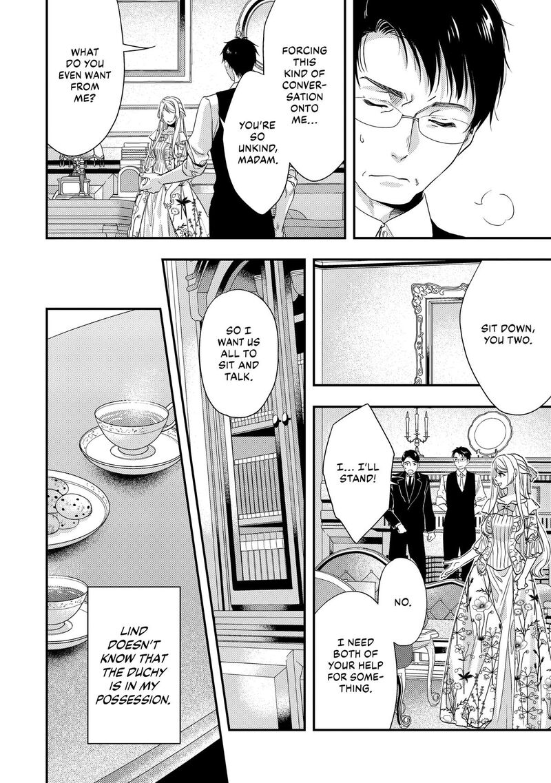 Yane Urabeya No Koushaku Fujin 14 14