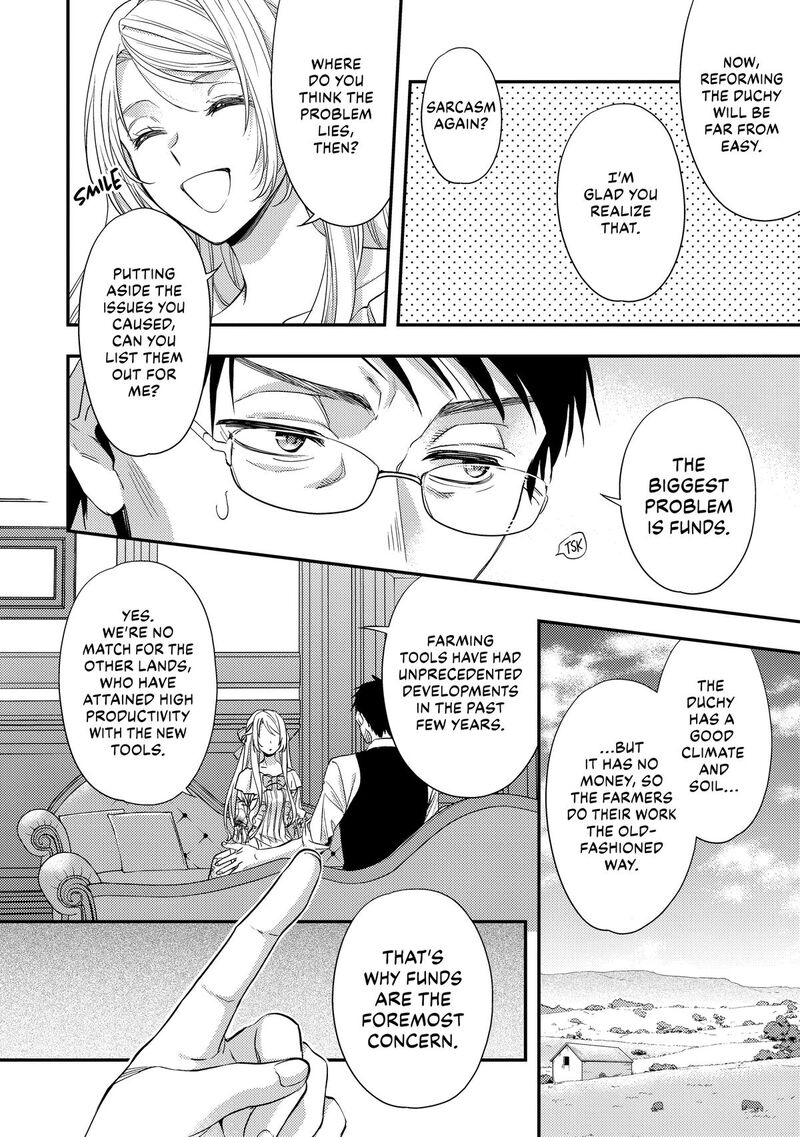 Yane Urabeya No Koushaku Fujin 14 18