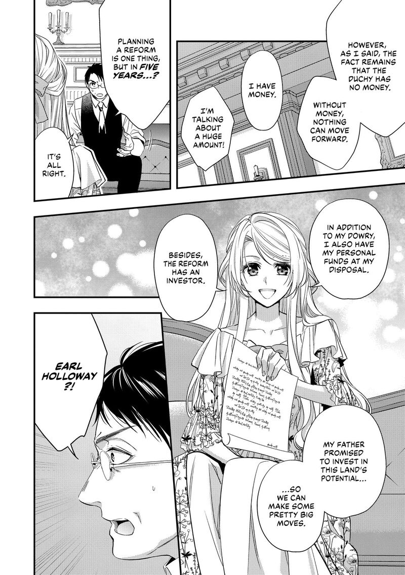 Yane Urabeya No Koushaku Fujin 14 22