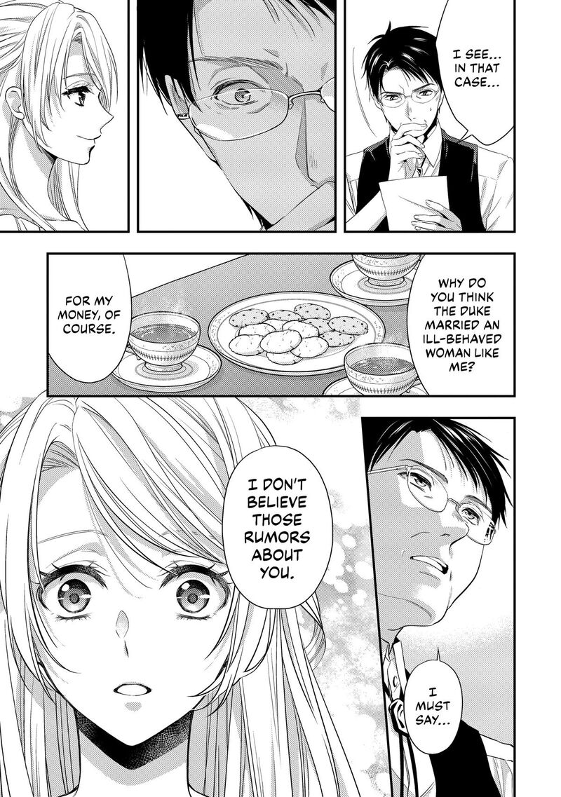 Yane Urabeya No Koushaku Fujin 14 23