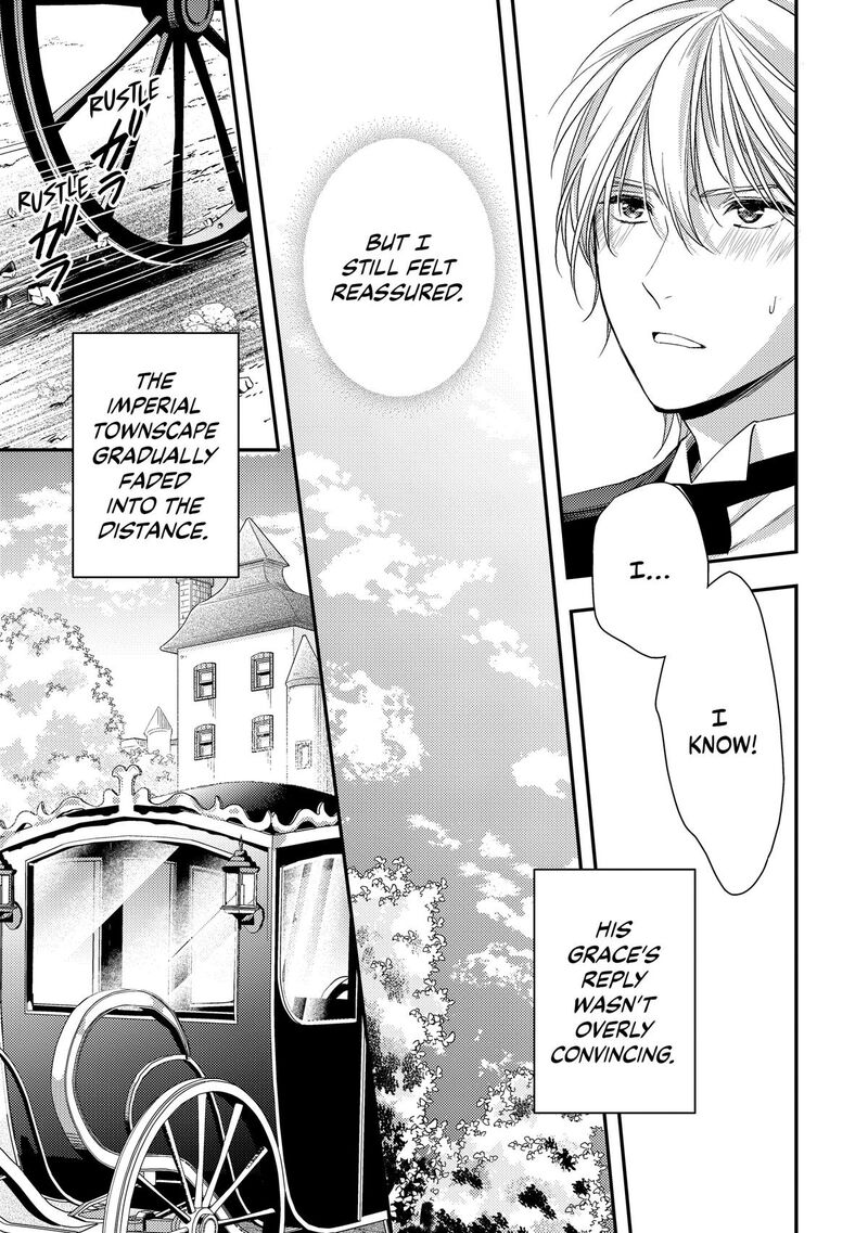 Yane Urabeya No Koushaku Fujin 14 7