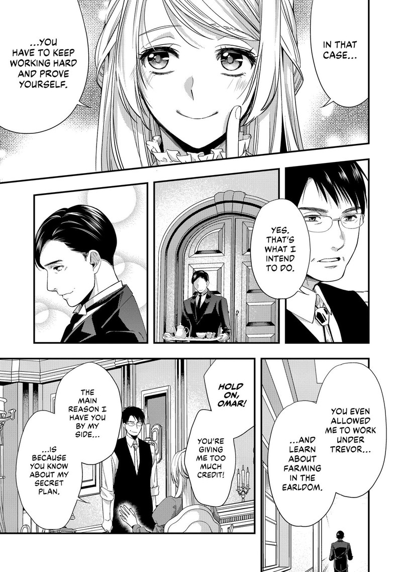 Yane Urabeya No Koushaku Fujin 15 11