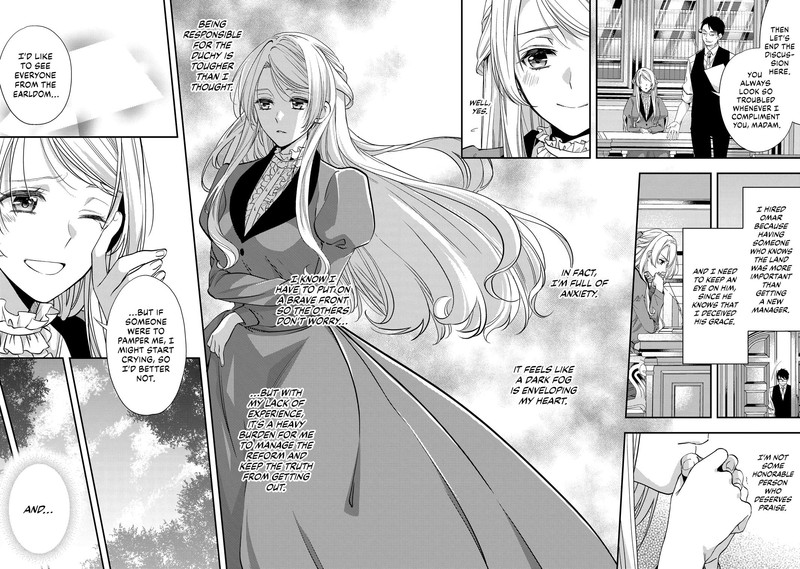Yane Urabeya No Koushaku Fujin 15 12