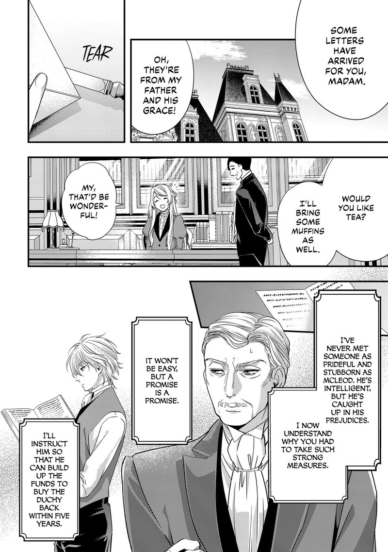 Yane Urabeya No Koushaku Fujin 15 2