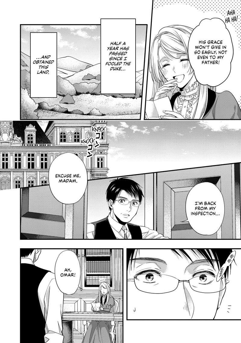 Yane Urabeya No Koushaku Fujin 15 4