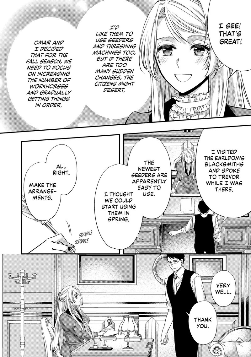 Yane Urabeya No Koushaku Fujin 15 6