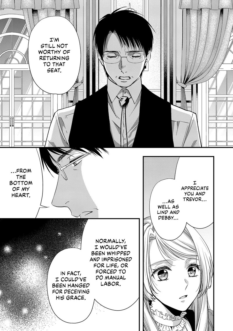 Yane Urabeya No Koushaku Fujin 15 9