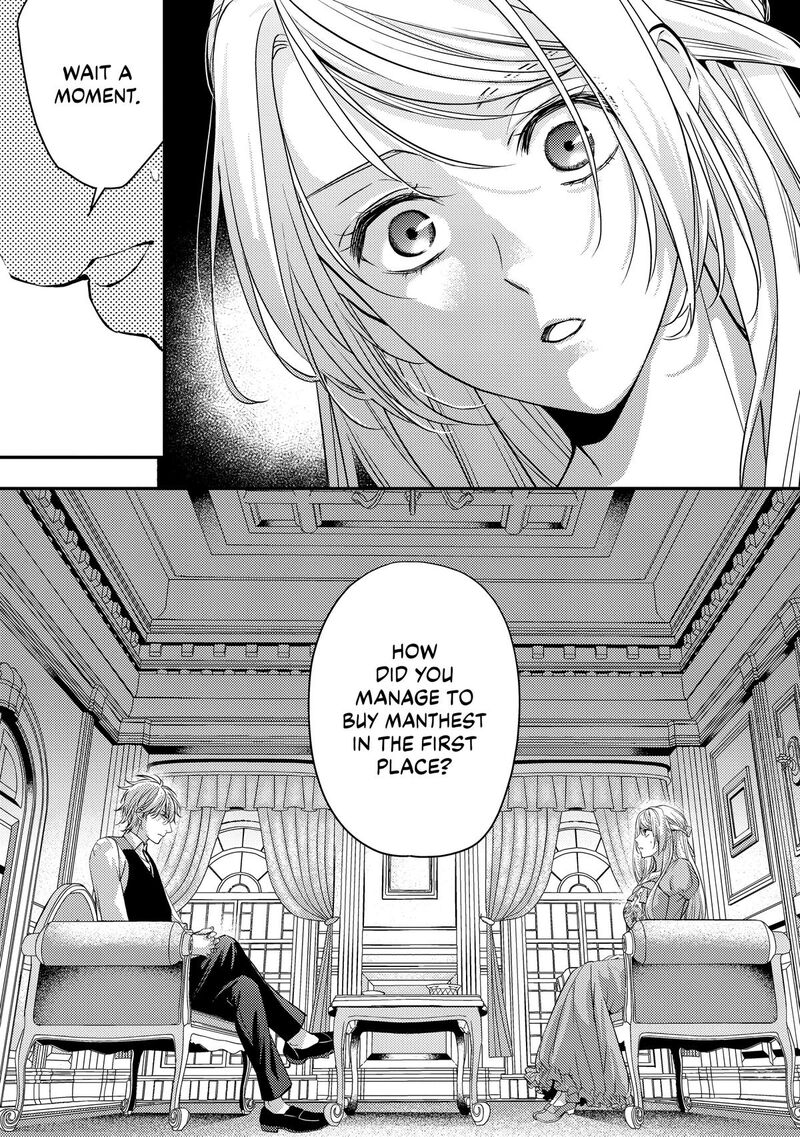 Yane Urabeya No Koushaku Fujin 16 11
