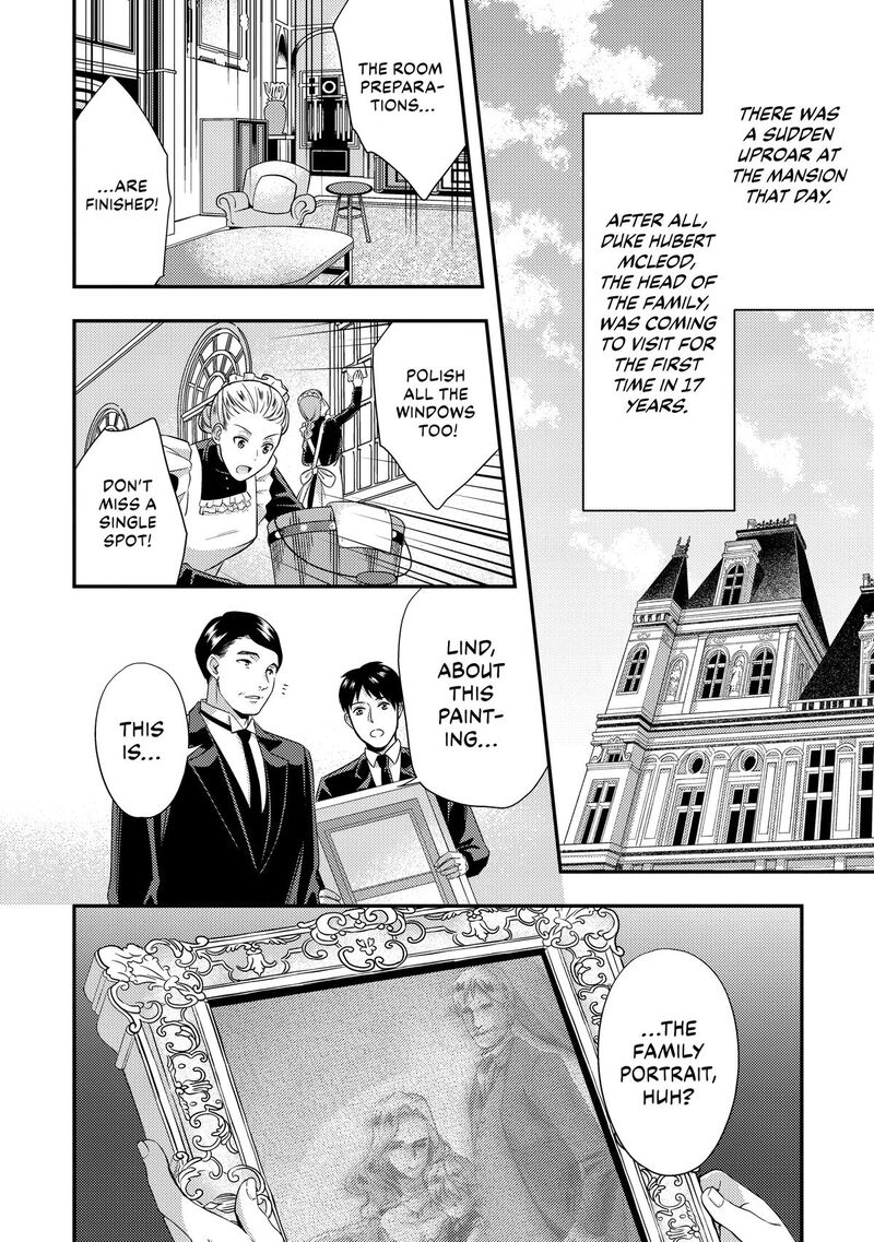 Yane Urabeya No Koushaku Fujin 16 2