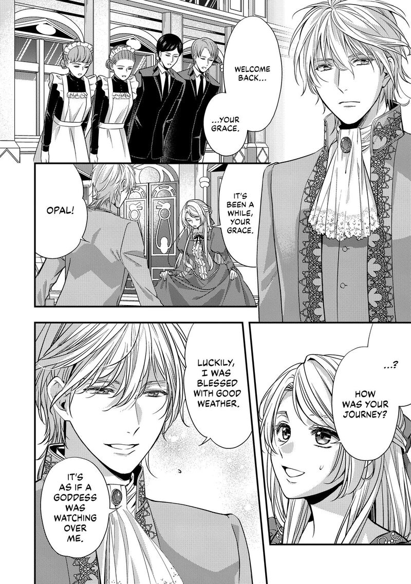 Yane Urabeya No Koushaku Fujin 16 6