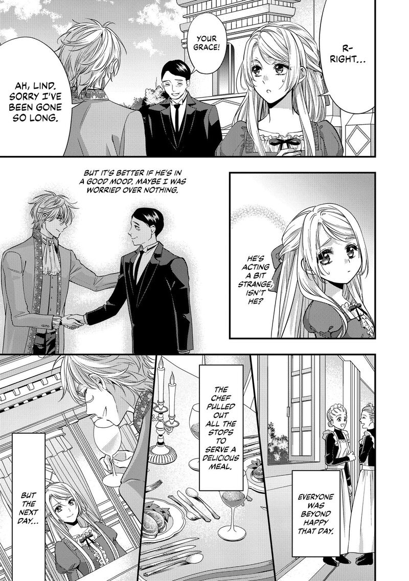 Yane Urabeya No Koushaku Fujin 16 7