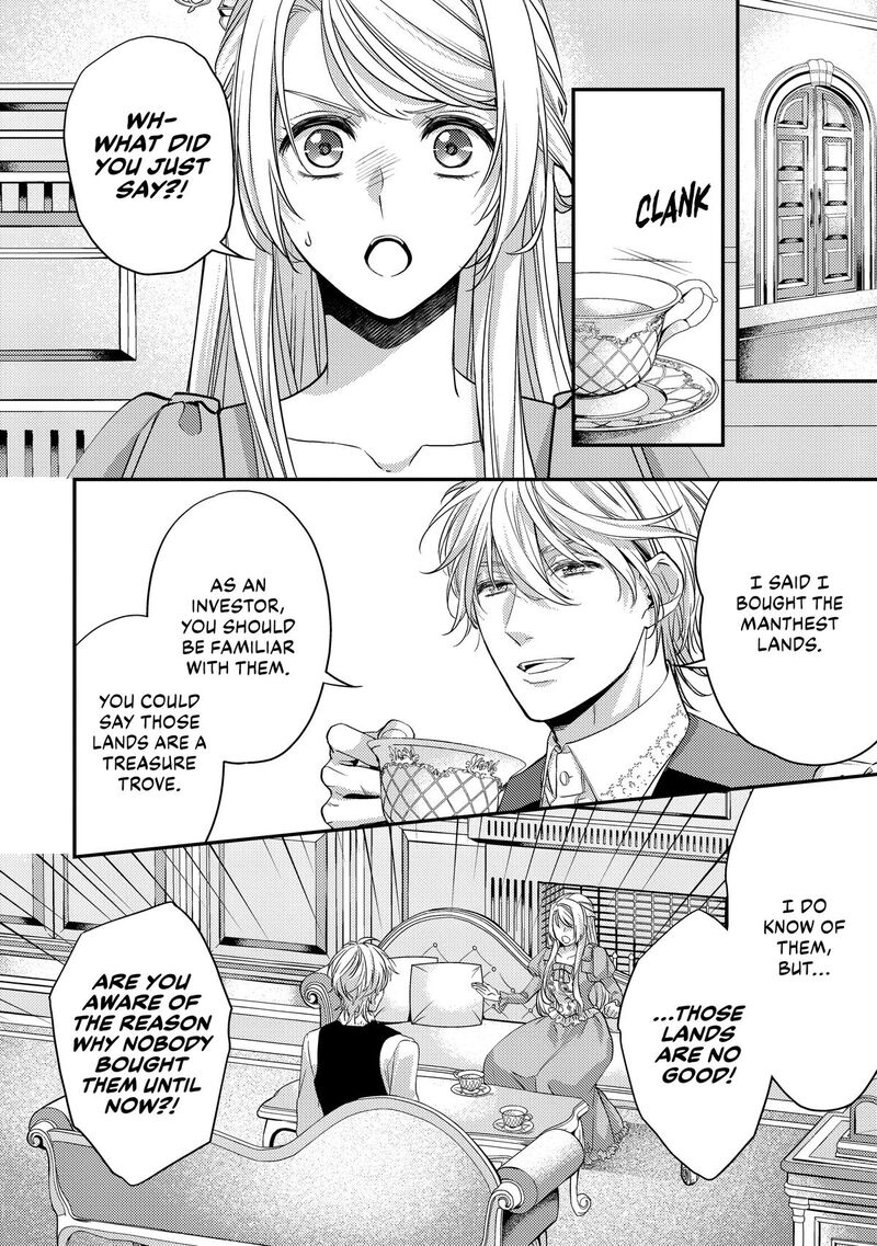 Yane Urabeya No Koushaku Fujin 16 8