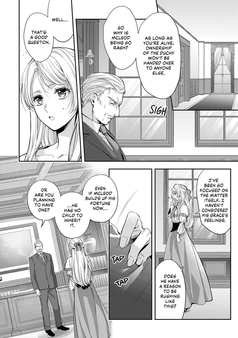 Yane Urabeya No Koushaku Fujin 17 2